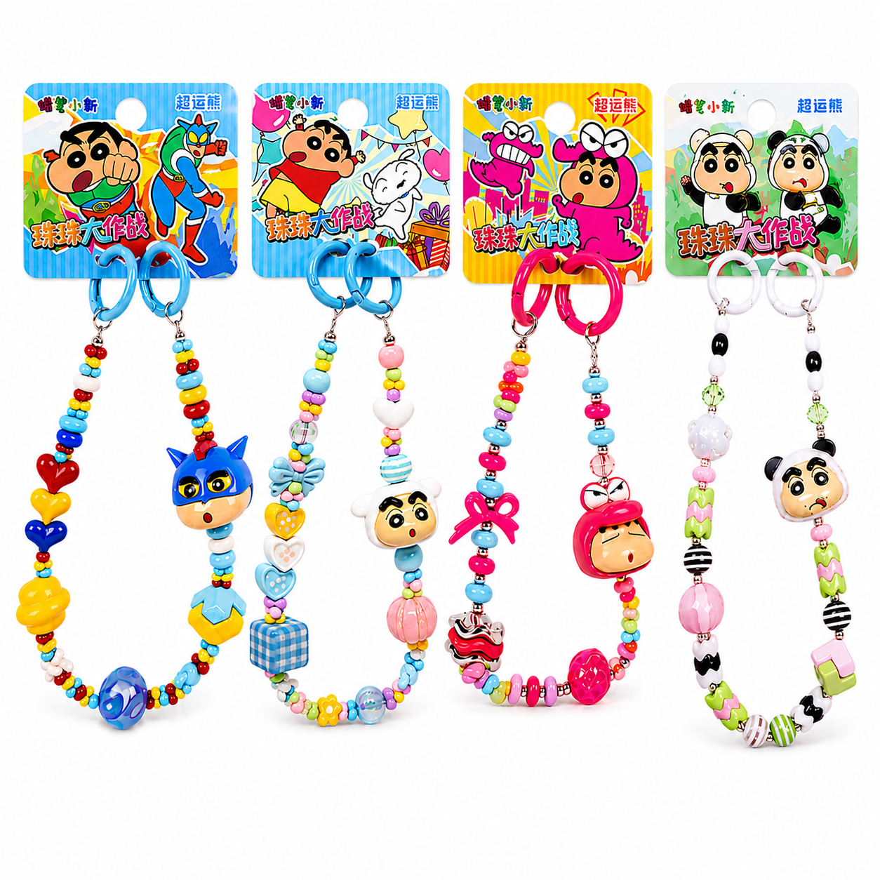 Colorful beaded necklaces with cartoon character pendants on packaging